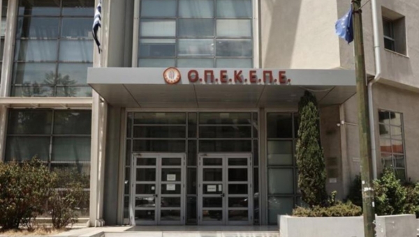 ΟΠΕΚΕΠΕ: Το ένα τρίτο των ελέγχων έδειξε παρατυπίες 